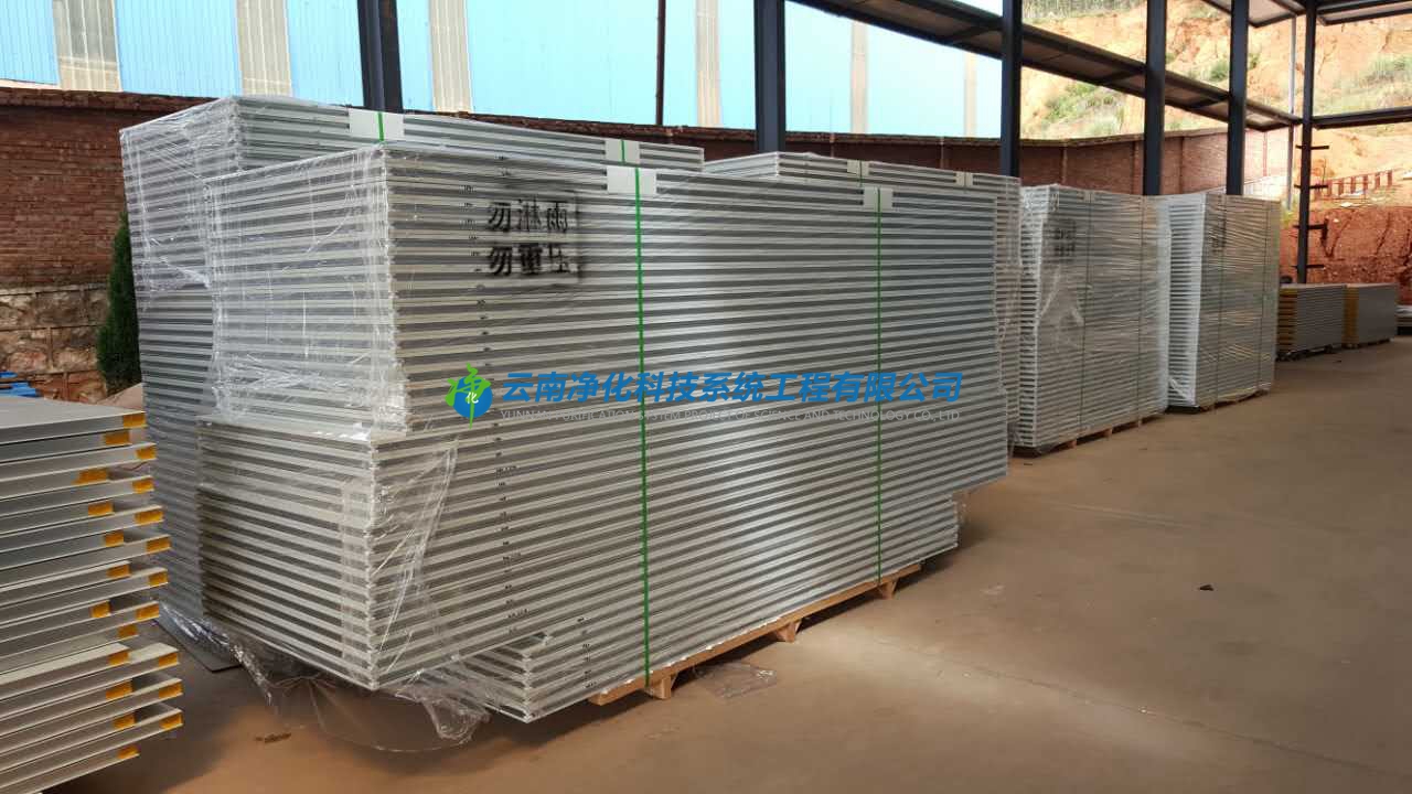 凈化手工玻鎂板